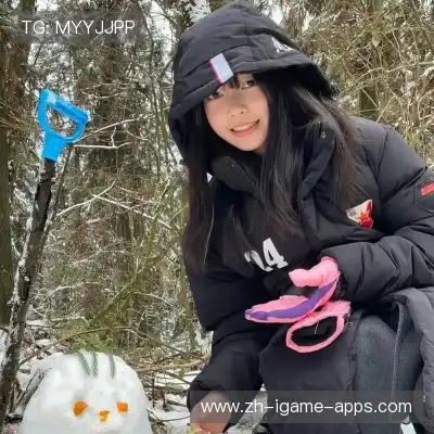 晏楚凌